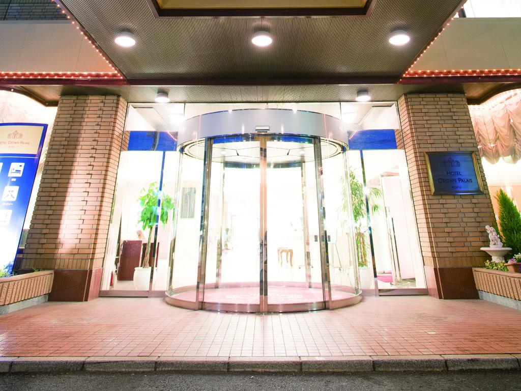 Hotel Crown Palais Kofu Eksteriør billede